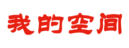 焦作市娱乐网